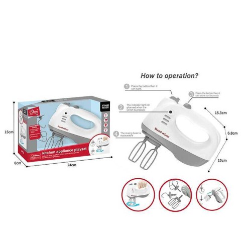 Міксер дитячий, автоматичний, насадки, F2325