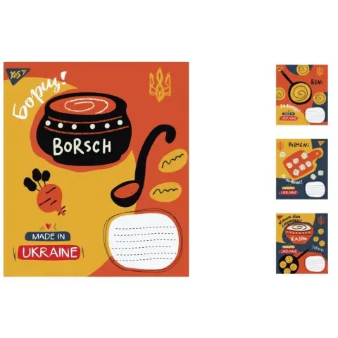 Зошити учнівські 12 аркушів коса лінія. YES Made in Ukraine, 25 шт. в упаковці