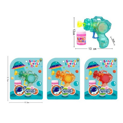 Пістолет з мильними бульбашками 709A (В асортименті)