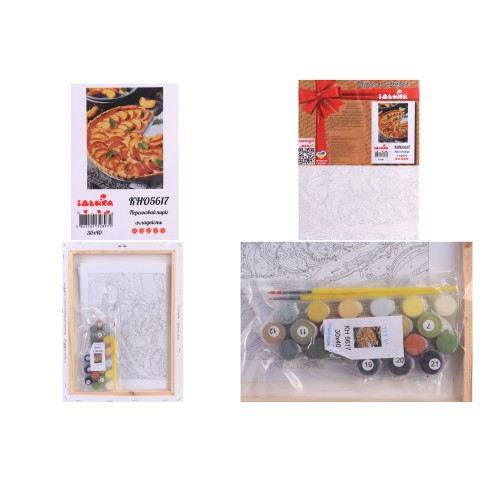 Набір для розпису по номерах Персиковий пиріг, 30x40 см, КНО5617