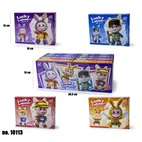 Конструктор LABUBU 129-145 деталей (в асортименті)