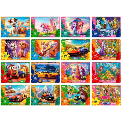 Пазли 60 елементів максі серія 10 Danko Toys Mx60-10-01...16