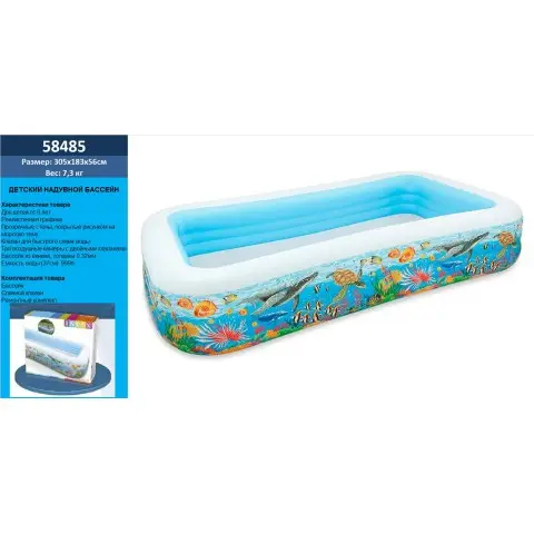 Басейн Тропічний риф, 305x183x56 см, 1020 л, вага 7.3 кг, від 6 років, 58485