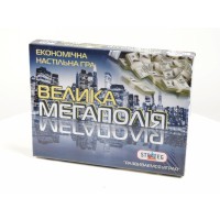 Гра велика, Стратег, Велика Мегаполія, 38x29x4 см