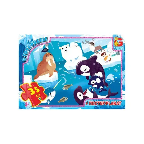 Пазли Вчимося з задоволенням Подорож до Північного Полюсу, 35 елементів
