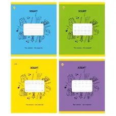 Тетради ученические 12 листов косая линия Тверда Фон (Монохром), 25 шт. в упаковке