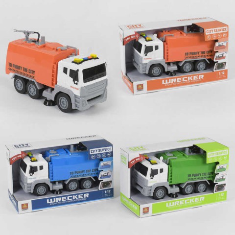 Спецтехніка Поливальна, WY830A/WY830B/WY830C, пускає воду, помпова кнопка (В асортименті)