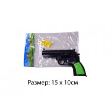 Пістолет кульки,(упаковка пакет) 15*10см (005-1)
