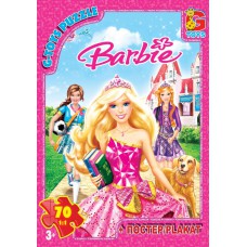 Пазли серії "barbie" 70 ел. У коробці 19х13х3см gtoys ba013