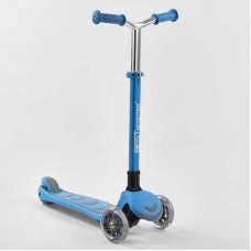 Самокат триколісний best scooter, блакитний y-00180