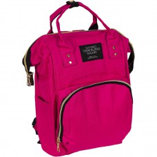Сумка-рюкзак для мам та тап mom's bag малиновий з термо-кишенями, 20 л, 021-208/7, 41*21*27 см