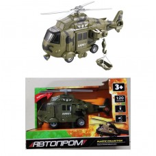 Вертоліт військова техніка, світлові ефекти, звукові ефекти, коробка 23, 5*15, 5*11, 5см ap9906a