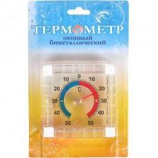 Термометр віконний "квадрат", 7, 5*7, 5 см x2-121