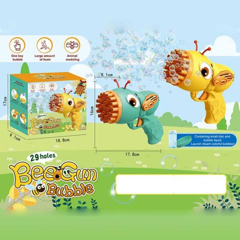 Пістолет з мильними бульбашками 2218 (В асортименті)