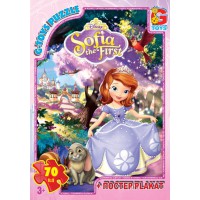 Пазли G-Toys Софія Прекрасна, 70 елементів, SF003