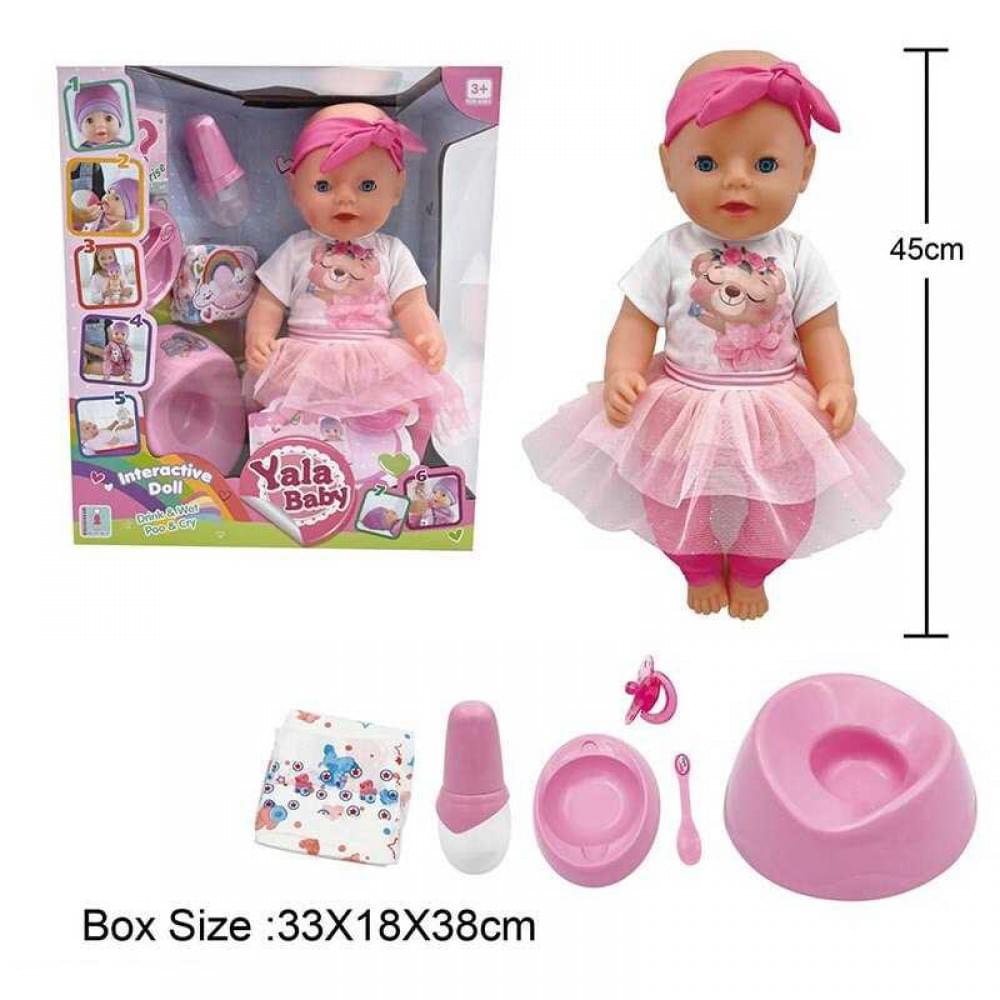 Пупс інтерактивний 45см, п'є з пляшечки, ходить на горщик, заплющує очі, плаче сльозами, аксесуари BL242C