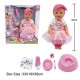 Пупс інтерактивний 45 см п’є ходить на горщик заплющує очі плаче сльозами аксесуари BL242C