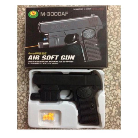 Пістолет, 16 см, пластикові кулі, лазер, 3000AF (В асортименті)