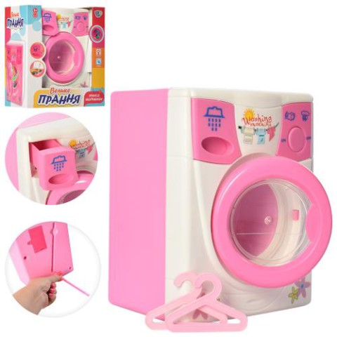 Пральна машина, 22x20x14 см, 2027