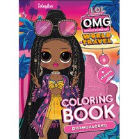 Розмальовка зі стікерами Travel Sunset