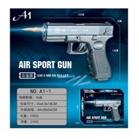 Пістолет метал з кульками A1-1