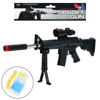 Автомат ігровий, 64 см, 3в1 (пластикові кулі, водяні кулі, гумові кулі), 333-1