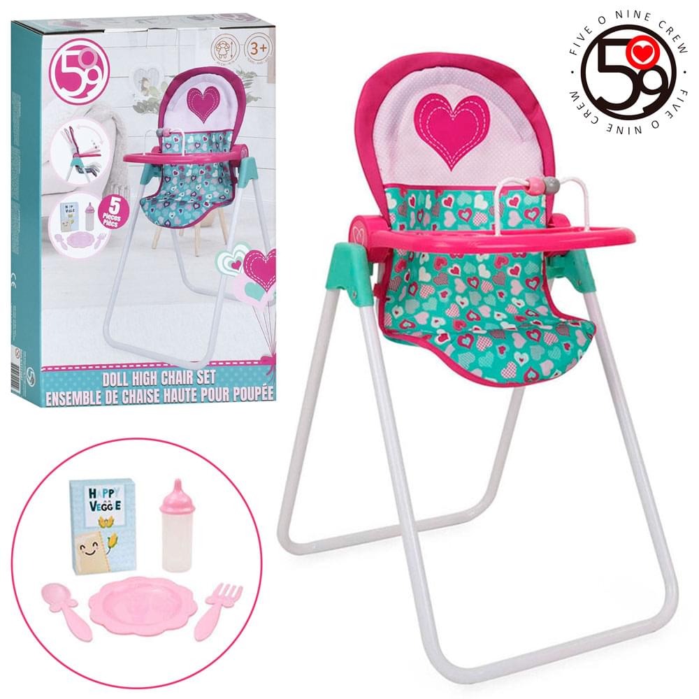 Стілець для годування для ляльки, д39-ш33-в62,5см, аксесуари, 5пр, метал+пластик, в кор-ці, 48-33-9,5см /4/