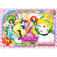 Пазли G-Toys Принцеси Дісней, 70 елементів, PD74