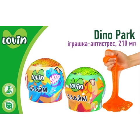 Іграшка-антистрес Dino Park, TM Lovin, 210 мл