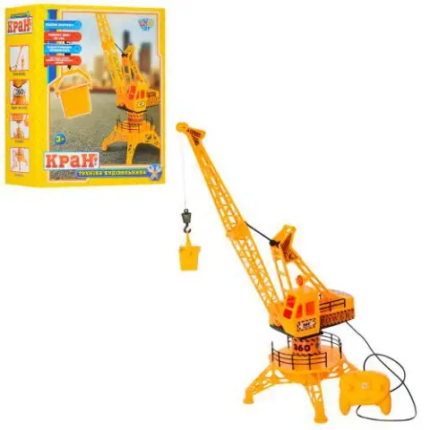 Кран на радиоуправлении, 25x31x13 см, 6806