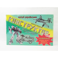 Конструктор металевий №4 великий