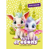 Розфарбовка, 23333, 8 аркушів, А4