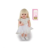 Лялька гумова AFD 52 см з аксесуарами 8866-53