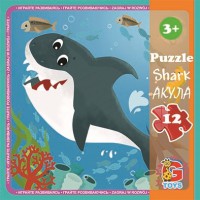 Пазли G-Toys В океані, 12 елементів, LO2