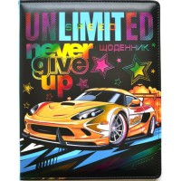 Щоденник шкільний, дизайн SD1845