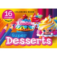 Розфарбовка, 23343, 8 аркушів, А5