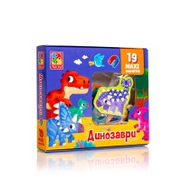 Набір магнітів Динозаври, VT3106-23