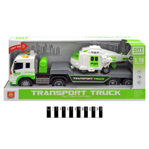 Трейлеровоз інерційний з вертольотом, WY571D