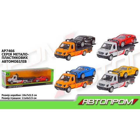 Металева автомодель Автопром AP7466