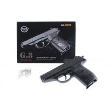 Пістолет металевий на кульках Walther PPS G.3