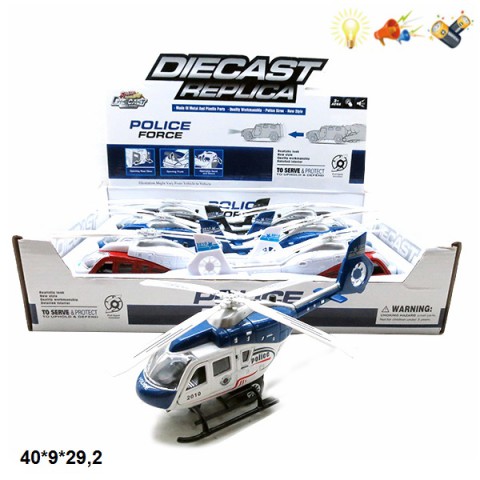 Вертоліт Поліція, 836D, металевий, батарейки, музичний, світло (В асортименті)