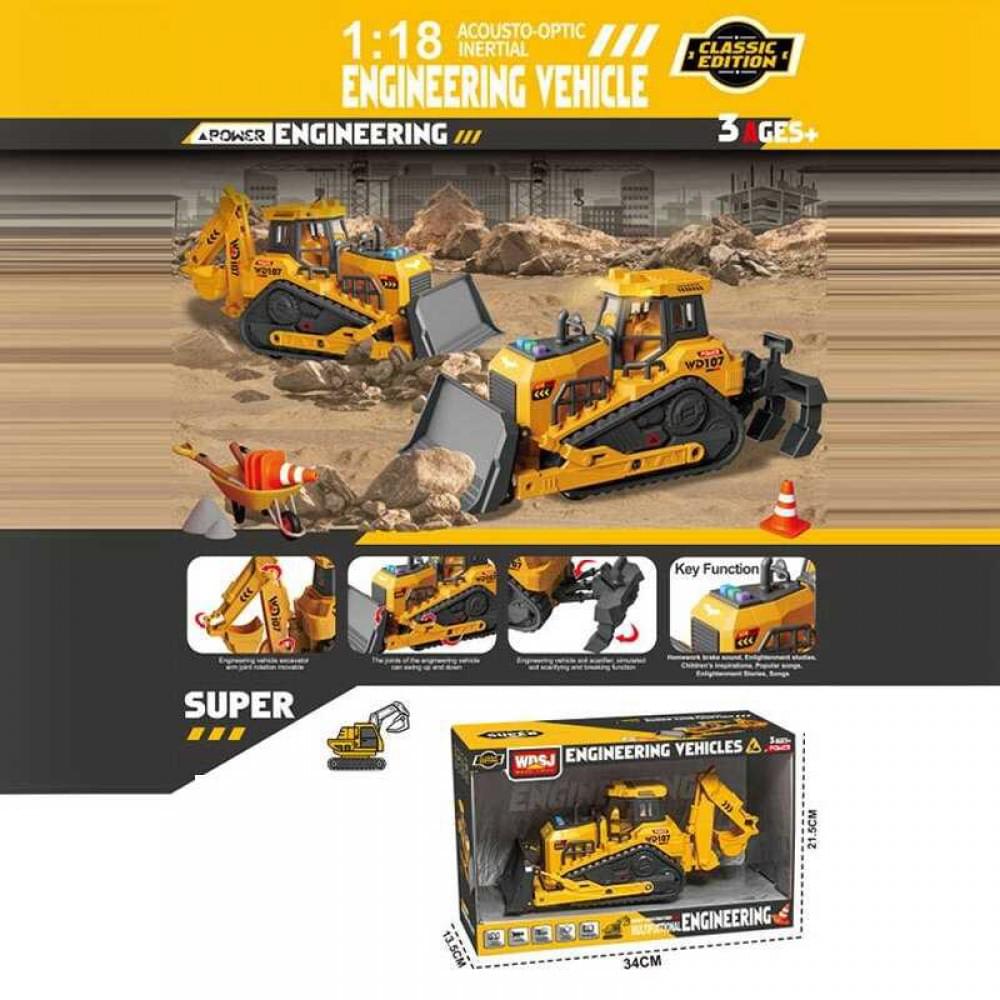 Спецтехніка в кор. /48/