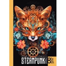 Розмальовка 297х210мм, 8арк.А4, Скоба диз.23370