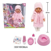 Пупс інтерактивний, BL242A, 45 см, з аксесуарами, п’є з пляшки, ходить на горщик