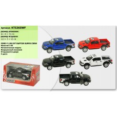 Модель пикап ford f-150 svt raptor supercrew 2013 5'' kt5365fw метал. Інерція відкр. Дв. 4кіл. Коробка