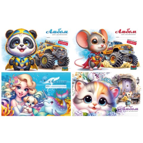 Альбом для малювання А4, 16 аркушів, 100 г/м², на скобі, захисний лак, дизайн 24116-24119