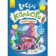 Книга КЕНГУРУ Веселі кольори, Іграшкові машинки (українською)