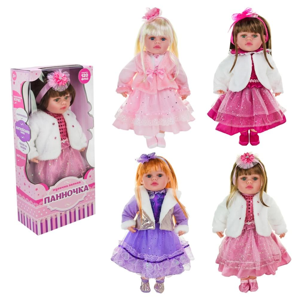 Лялька "Панночка" батар. мікс 4 види, музична, м'яконабивна, р-р ляльки 51 см, зібрана кор. 52*23,5*12 /12/
