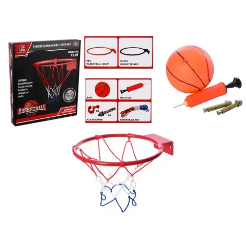 Баскетбольне кільце, металеве 23 см, сітка, м’яч, насос