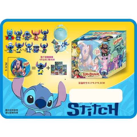 Герой Ліло і Стіч в коробці, XJ24111